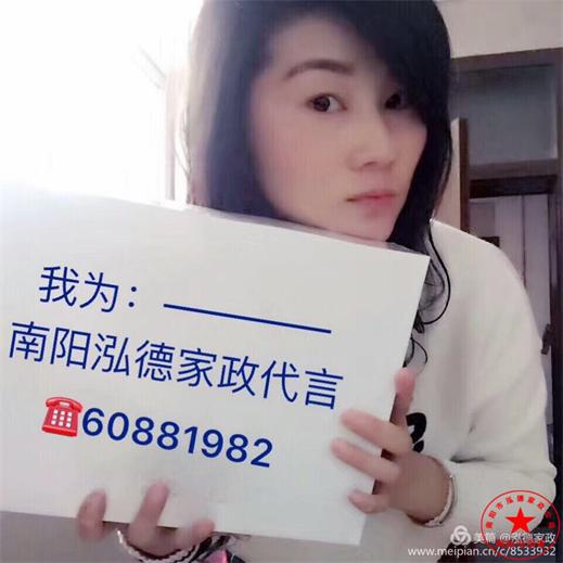 南陽(yáng)月嫂如何給新生兒沖奶粉？